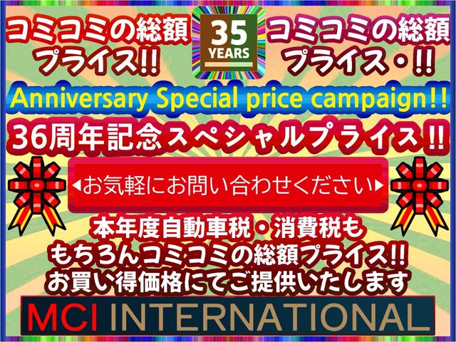 Ｘ　フルタイム４ＷＤ　ワンオーナー　スマートキー＆プッシュスタート　３列シート　アイドリングストップ　ＤＶＤ再生　ナビ・ＴＶ　クルーズＣ　フルセグ地デジＴＶ　Ａライト　助手席エアバッグ　ＤＶＤナビＢカメラ(62枚目)