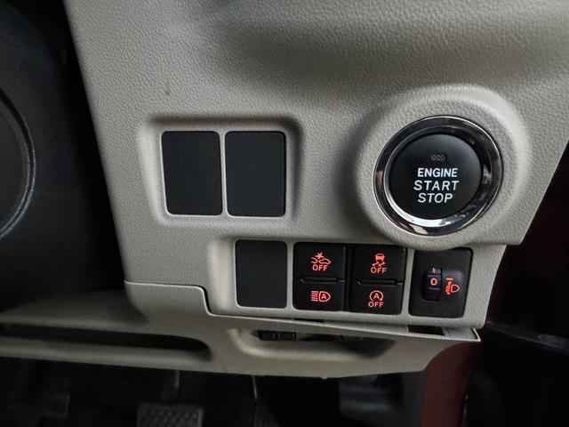 キャスト スタイルＧ　ＶＳ　ＳＡＩＩＩ　マルチビューモニター　バックカメラ　ＬＥＤランプ　フロントカメラ　オートエアコン　プッシュスタートスマートキー　アイドリングＳＴＯＰワンオーナー　禁煙車　ドライブレコーダー（45枚目）