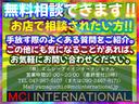 ｅＫスペース Ｇ　プリクラッシュ　盗難防止装置　助手席エアバッグ　横滑防止　禁煙車　アイドルストップ　９インチ地デジ／メモリーナビ　パワースライドドア（6枚目）