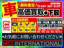 キャスト スタイルＧ　ＶＳ　ＳＡＩＩＩ　マルチビューモニター　バックカメラ　ＬＥＤランプ　フロントカメラ　オートエアコン　プッシュスタートスマートキー　アイドリングＳＴＯＰワンオーナー　禁煙車　ドライブレコーダー（5枚目）