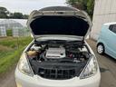 TOYOTA WINDOM