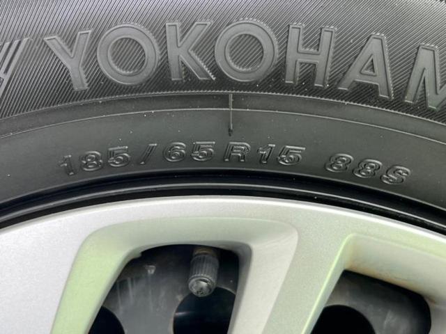 フリード ４ＷＤ　Ｇホンダセンシング　新品タイヤ／保証書／社外　ＳＤナビ／衝突安全装置／両側電動スライドドア／シートヒーター　前席／車線逸脱防止支援システム／パーキングアシスト　バックガイド／ヘッドランプ　ＬＥＤ　衝突被害軽減システム（53枚目）