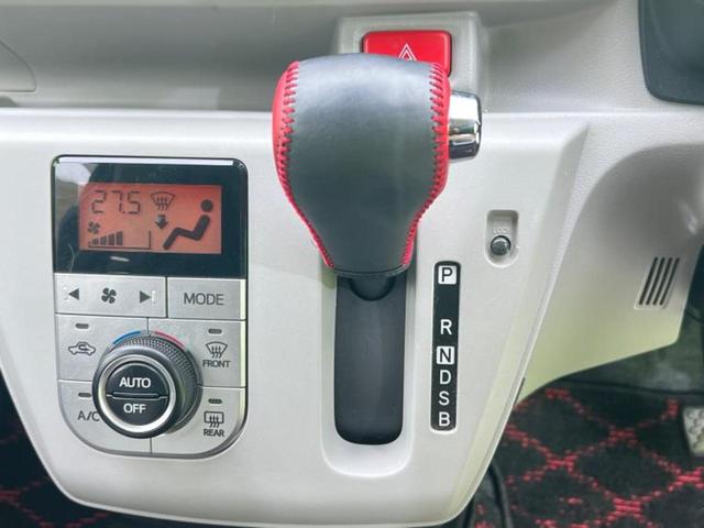 ピクシスエポック ４ＷＤ　Ｇ　ＳＡ３　新品タイヤ／保証書／社外　ＳＤナビ／衝突安全装置／シートヒーター／パーキングアシスト　バックガイド／ヘッドランプ　ＬＥＤ／Ｂｌｕｅｔｏｏｔｈ接続／ＥＴＣ／ＥＢＤ付ＡＢＳ／横滑り防止装置　バックカメラ（17枚目）