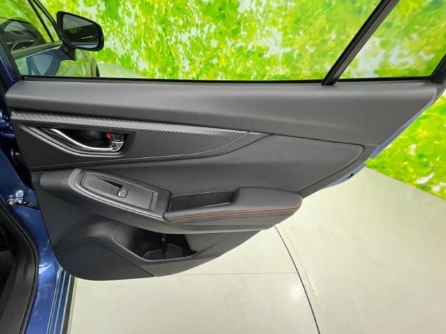 ＸＶ ４ＷＤ２．０ｅ－Ｌアイサイト　新品タイヤ／保証書／純正　８インチ　ＳＤナビ／アイサイト／車線逸脱防止支援システム／パーキングアシスト　バックガイド／ドライブレコーダー　社外／ヘッドランプ　ＬＥＤ　衝突被害軽減システム　バックカメラ（21枚目）