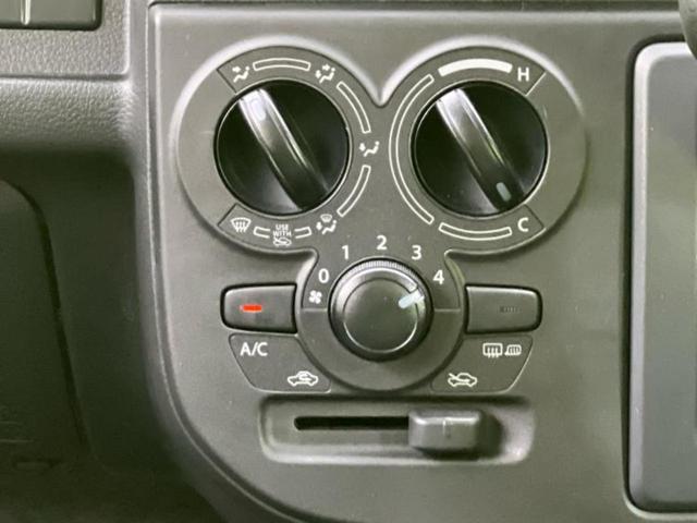アルト ４ＷＤ　Ｌ　保証書／社外　ＳＤナビ／衝突安全装置／シートヒーター／車線逸脱防止支援システム／パーキングアシスト　バックガイド／ＥＢＤ付ＡＢＳ／横滑り防止装置／アイドリングストップ／フルセグＴＶ　４ＷＤ　記録簿（26枚目）