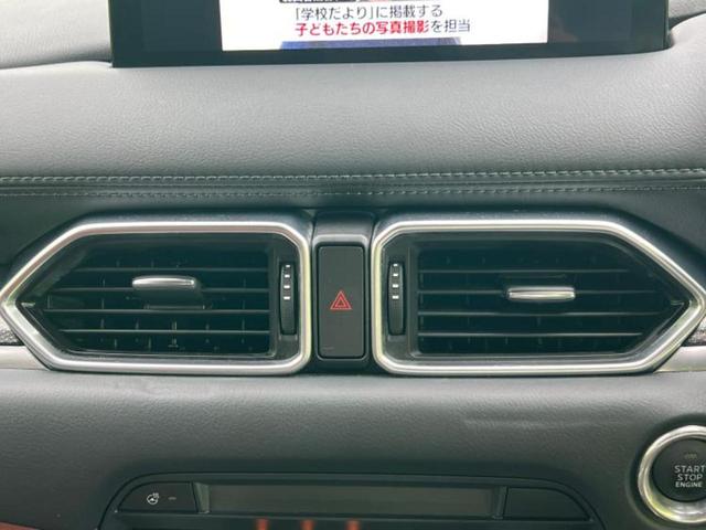 ＣＸ－８ ４ＷＤ　ＸＤエクスクルーシブモード　サンルーフ／ＢＯＳＥ／保証書／ディスプレイオーディオ＋ナビ／衝突安全装置／シートヒーター／全方位モニター／車線逸脱防止支援システム／シート　合皮／パーキングアシスト　バックガイド　衝突被害軽減システム（40枚目）