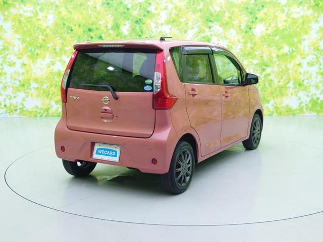デイズ ４ＷＤ　Ｘ　新品タイヤ／社外　ＳＤナビ／エマージェンシーブレーキ／シートヒーター／アラウンドビューモニター／ドライブレコーダー　社外／Ｂｌｕｅｔｏｏｔｈ接続／ＥＢＤ付ＡＢＳ／横滑り防止装置／アイドリングストップ（3枚目）
