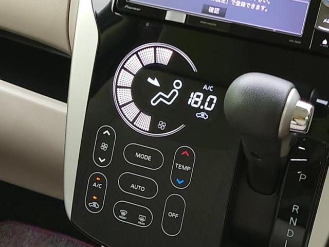 デイズ ４ＷＤ　Ｘ　新品タイヤ／社外　ＳＤナビ／エマージェンシーブレーキ／シートヒーター／アラウンドビューモニター／ドライブレコーダー　社外／Ｂｌｕｅｔｏｏｔｈ接続／ＥＢＤ付ＡＢＳ／横滑り防止装置／アイドリングストップ（30枚目）