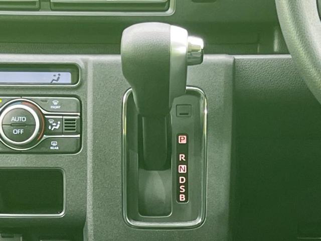 アトレー ４ＷＤ　ＲＳ　保証書／ディスプレイオーディオ／衝突安全装置／両側電動スライドドア／ヘッドランプ　ＬＥＤ／Ｂｌｕｅｔｏｏｔｈ接続／ＥＢＤ付ＡＢＳ／横滑り防止装置／アイドリングストップ／クルーズコントロール　４ＷＤ（15枚目）