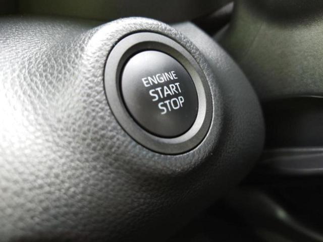 ヤリス ４ＷＤ　Ｘ　新品タイヤ／保証書／社外　ナビ／トヨタセーフティセンス／車線逸脱防止支援システム／ＥＴＣ／ＥＢＤ付ＡＢＳ／横滑り防止装置／クルーズコントロール／バックモニター／エアバッグ　運転席／エアバッグ　助手席（26枚目）