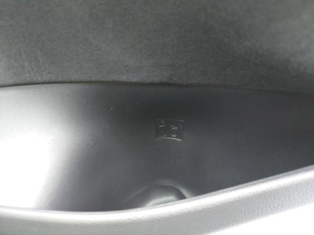 ヤリス ４ＷＤ　Ｘ　新品タイヤ／保証書／社外　ナビ／トヨタセーフティセンス／車線逸脱防止支援システム／ＥＴＣ／ＥＢＤ付ＡＢＳ／横滑り防止装置／クルーズコントロール／バックモニター／エアバッグ　運転席／エアバッグ　助手席（32枚目）
