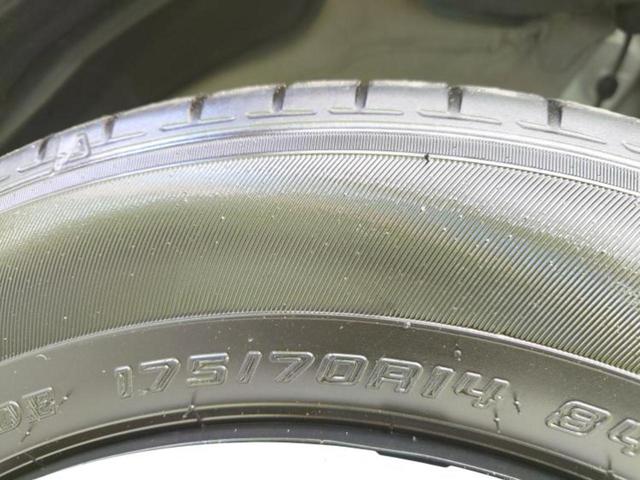 ヤリス ４ＷＤ　Ｘ　新品タイヤ／保証書／社外　ナビ／トヨタセーフティセンス／車線逸脱防止支援システム／ＥＴＣ／ＥＢＤ付ＡＢＳ／横滑り防止装置／クルーズコントロール／バックモニター／エアバッグ　運転席／エアバッグ　助手席（55枚目）