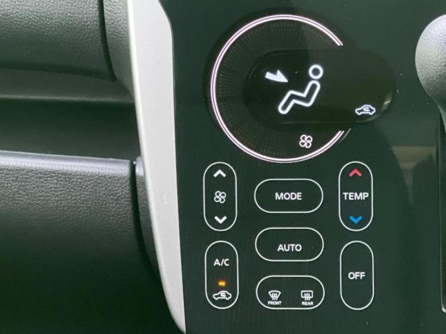 デイズ ４ＷＤハイウェイスターＧ　保証書／純正　ＳＤナビ／インテリジェントルームミラー／エマージェンシーブレーキ／シートヒーター／全方位モニター／ヘッドランプ　ＨＩＤ／Ｂｌｕｅｔｏｏｔｈ接続／ＥＢＤ付ＡＢＳ／横滑り防止装置　４ＷＤ（30枚目）