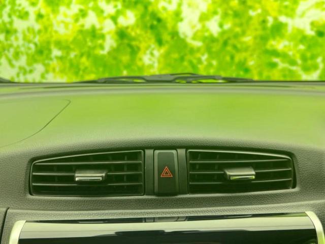 デイズ ４ＷＤハイウェイスターＧ　保証書／純正　ＳＤナビ／インテリジェントルームミラー／エマージェンシーブレーキ／シートヒーター／全方位モニター／ヘッドランプ　ＨＩＤ／Ｂｌｕｅｔｏｏｔｈ接続／ＥＢＤ付ＡＢＳ／横滑り防止装置　４ＷＤ（38枚目）