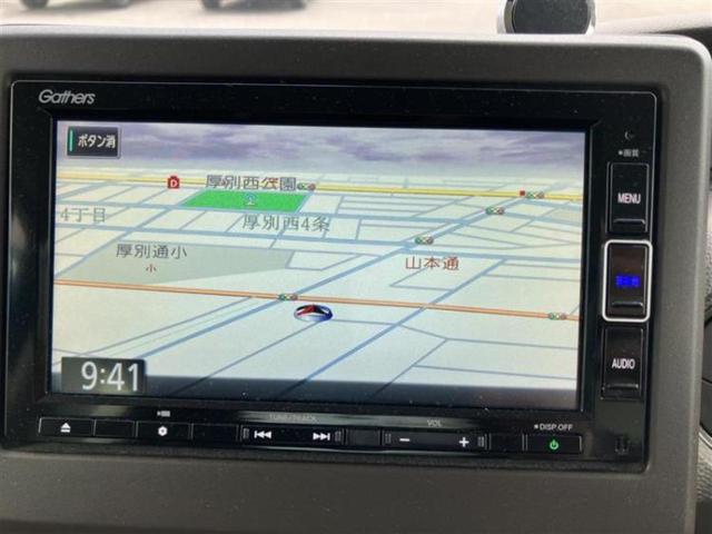 Ｎ－ＢＯＸ ４ＷＤ　Ｌ　新品タイヤ／保証書／純正　ＳＤナビ／衝突安全装置／電動スライドドア／シートヒーター　前席／車線逸脱防止支援システム／ヘッドランプ　ＬＥＤ／Ｂｌｕｅｔｏｏｔｈ接続／ＥＴＣ／ＥＢＤ付ＡＢＳ　バックカメラ（13枚目）