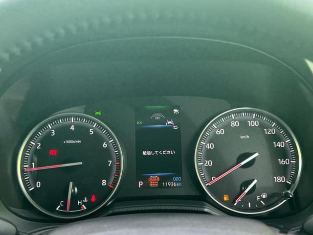ノア ４ＷＤ　Ｘ　保証書／トヨタセーフティセンス／車線逸脱防止支援システム／ヘッドランプ　ＬＥＤ／ＥＢＤ付ＡＢＳ／横滑り防止装置／エアバッグ　運転席／エアバッグ　助手席／エアバッグ　サイド／ＭＴモード付き　ワンオーナー（9枚目）