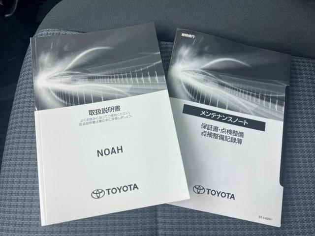 ノア ４ＷＤ　Ｘ　保証書／トヨタセーフティセンス／車線逸脱防止支援システム／ヘッドランプ　ＬＥＤ／ＥＢＤ付ＡＢＳ／横滑り防止装置／エアバッグ　運転席／エアバッグ　助手席／エアバッグ　サイド／ＭＴモード付き　ワンオーナー（29枚目）