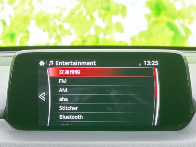 ＣＸ－５ ４ＷＤ２５Ｓプロアクティブ　保証書／純正　ＨＤＤナビ／衝突安全装置／車線逸脱防止支援システム／ＥＴＣ／ＥＢＤ付ＡＢＳ／横滑り防止装置／アイドリングストップ／サイドモニター／バックモニター／ワンセグＴＶ／エアバッグ　運転席　４ＷＤ（10枚目）