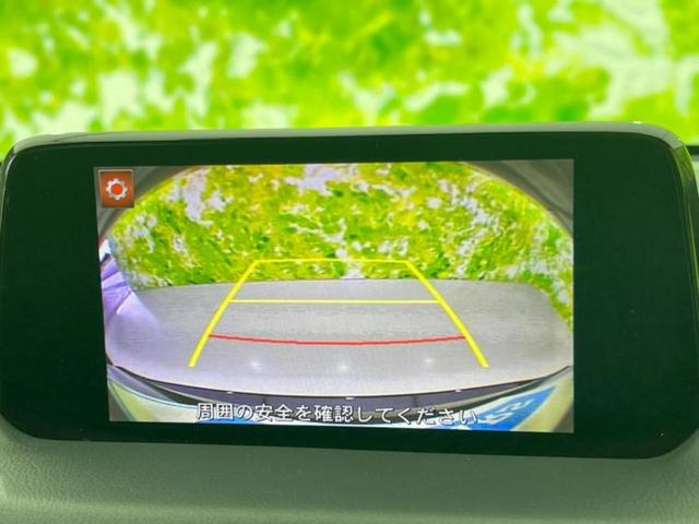 ＣＸ－５ ４ＷＤ２５Ｓプロアクティブ　保証書／純正　ＨＤＤナビ／衝突安全装置／車線逸脱防止支援システム／ＥＴＣ／ＥＢＤ付ＡＢＳ／横滑り防止装置／アイドリングストップ／サイドモニター／バックモニター／ワンセグＴＶ／エアバッグ　運転席　４ＷＤ（12枚目）