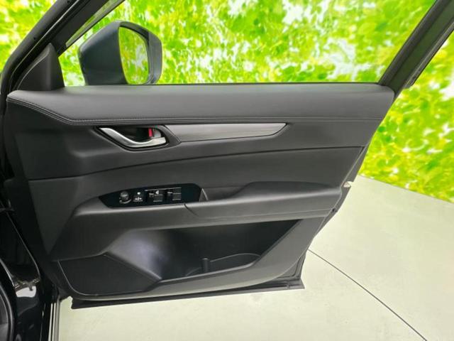 ＣＸ－５ ４ＷＤ２５Ｓプロアクティブ　保証書／純正　ＨＤＤナビ／衝突安全装置／車線逸脱防止支援システム／ＥＴＣ／ＥＢＤ付ＡＢＳ／横滑り防止装置／アイドリングストップ／サイドモニター／バックモニター／ワンセグＴＶ／エアバッグ　運転席　４ＷＤ（20枚目）
