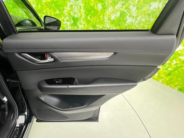 ＣＸ－５ ４ＷＤ２５Ｓプロアクティブ　保証書／純正　ＨＤＤナビ／衝突安全装置／車線逸脱防止支援システム／ＥＴＣ／ＥＢＤ付ＡＢＳ／横滑り防止装置／アイドリングストップ／サイドモニター／バックモニター／ワンセグＴＶ／エアバッグ　運転席　４ＷＤ（21枚目）