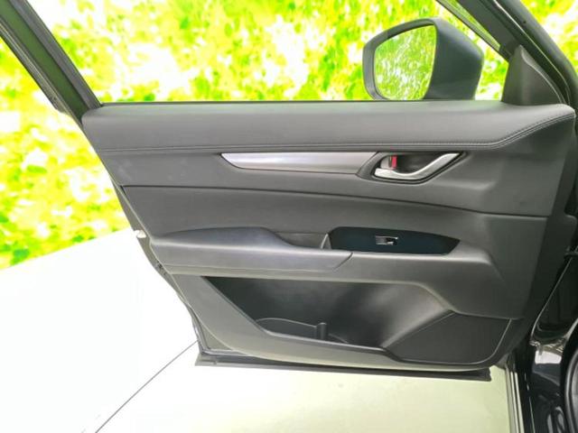 ＣＸ－５ ４ＷＤ２５Ｓプロアクティブ　保証書／純正　ＨＤＤナビ／衝突安全装置／車線逸脱防止支援システム／ＥＴＣ／ＥＢＤ付ＡＢＳ／横滑り防止装置／アイドリングストップ／サイドモニター／バックモニター／ワンセグＴＶ／エアバッグ　運転席　４ＷＤ（22枚目）