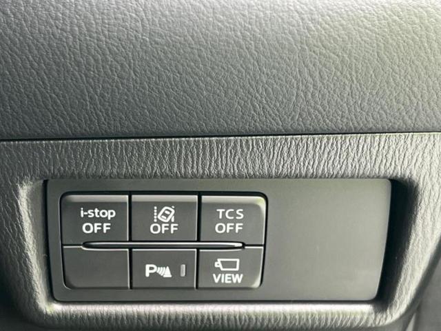 ＣＸ－５ ４ＷＤ２５Ｓプロアクティブ　保証書／純正　ＨＤＤナビ／衝突安全装置／車線逸脱防止支援システム／ＥＴＣ／ＥＢＤ付ＡＢＳ／横滑り防止装置／アイドリングストップ／サイドモニター／バックモニター／ワンセグＴＶ／エアバッグ　運転席　４ＷＤ（25枚目）