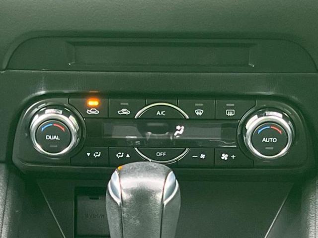 ＣＸ－５ ４ＷＤ２５Ｓプロアクティブ　保証書／純正　ＨＤＤナビ／衝突安全装置／車線逸脱防止支援システム／ＥＴＣ／ＥＢＤ付ＡＢＳ／横滑り防止装置／アイドリングストップ／サイドモニター／バックモニター／ワンセグＴＶ／エアバッグ　運転席　４ＷＤ（30枚目）