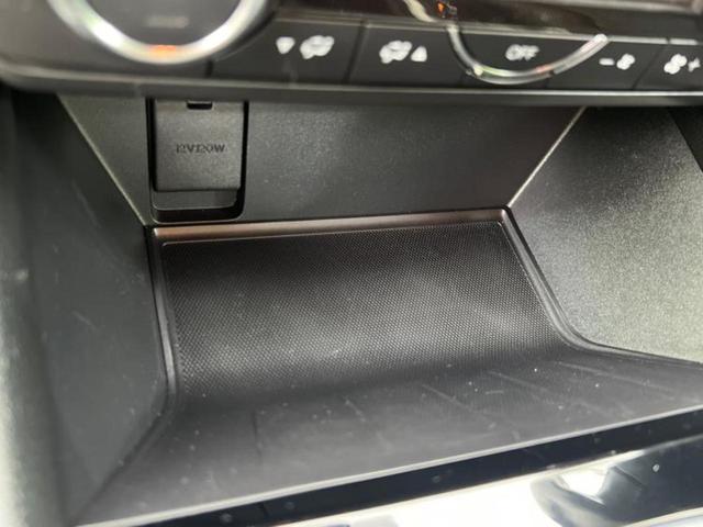 ＣＸ－５ ４ＷＤ２５Ｓプロアクティブ　保証書／純正　ＨＤＤナビ／衝突安全装置／車線逸脱防止支援システム／ＥＴＣ／ＥＢＤ付ＡＢＳ／横滑り防止装置／アイドリングストップ／サイドモニター／バックモニター／ワンセグＴＶ／エアバッグ　運転席　４ＷＤ（37枚目）
