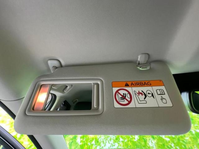 ＣＸ－５ ４ＷＤ２５Ｓプロアクティブ　保証書／純正　ＨＤＤナビ／衝突安全装置／車線逸脱防止支援システム／ＥＴＣ／ＥＢＤ付ＡＢＳ／横滑り防止装置／アイドリングストップ／サイドモニター／バックモニター／ワンセグＴＶ／エアバッグ　運転席　４ＷＤ（39枚目）