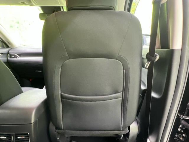 ＣＸ－５ ４ＷＤ２５Ｓプロアクティブ　保証書／純正　ＨＤＤナビ／衝突安全装置／車線逸脱防止支援システム／ＥＴＣ／ＥＢＤ付ＡＢＳ／横滑り防止装置／アイドリングストップ／サイドモニター／バックモニター／ワンセグＴＶ／エアバッグ　運転席　４ＷＤ（44枚目）