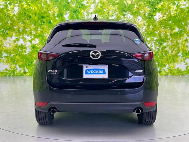 ＣＸ－５ ４ＷＤ２５Ｓプロアクティブ　保証書／純正　ＨＤＤナビ／衝突安全装置／車線逸脱防止支援システム／ＥＴＣ／ＥＢＤ付ＡＢＳ／横滑り防止装置／アイドリングストップ／サイドモニター／バックモニター／ワンセグＴＶ／エアバッグ　運転席　４ＷＤ（48枚目）