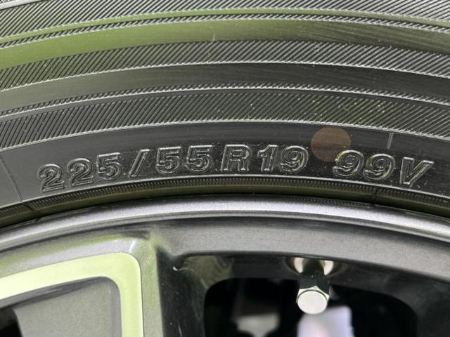ＣＸ－５ ４ＷＤ２５Ｓプロアクティブ　保証書／純正　ＨＤＤナビ／衝突安全装置／車線逸脱防止支援システム／ＥＴＣ／ＥＢＤ付ＡＢＳ／横滑り防止装置／アイドリングストップ／サイドモニター／バックモニター／ワンセグＴＶ／エアバッグ　運転席　４ＷＤ（54枚目）