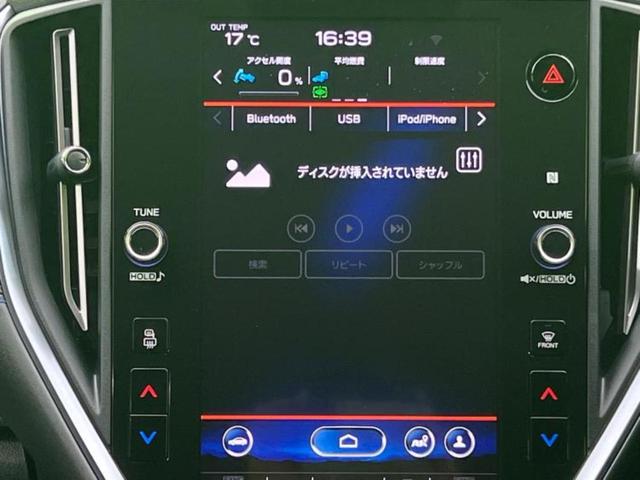 レヴォーグ ４ＷＤ　ＧＴ－Ｈ　ＥＸ　新品タイヤ／保証書／純正　ＳＤナビ／衝突安全装置／シートヒーター　全席／車線逸脱防止支援システム／電動バックドア／ヘッドランプ　ＬＥＤ／Ｂｌｕｅｔｏｏｔｈ接続／ＥＴＣ／ＥＢＤ付ＡＢＳ　バックカメラ（11枚目）