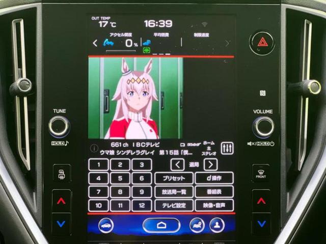 レヴォーグ ４ＷＤ　ＧＴ－Ｈ　ＥＸ　新品タイヤ／保証書／純正　ＳＤナビ／衝突安全装置／シートヒーター　全席／車線逸脱防止支援システム／電動バックドア／ヘッドランプ　ＬＥＤ／Ｂｌｕｅｔｏｏｔｈ接続／ＥＴＣ／ＥＢＤ付ＡＢＳ　バックカメラ（12枚目）