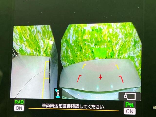 レヴォーグ ４ＷＤ　ＧＴ－Ｈ　ＥＸ　新品タイヤ／保証書／純正　ＳＤナビ／衝突安全装置／シートヒーター　全席／車線逸脱防止支援システム／電動バックドア／ヘッドランプ　ＬＥＤ／Ｂｌｕｅｔｏｏｔｈ接続／ＥＴＣ／ＥＢＤ付ＡＢＳ　バックカメラ（13枚目）