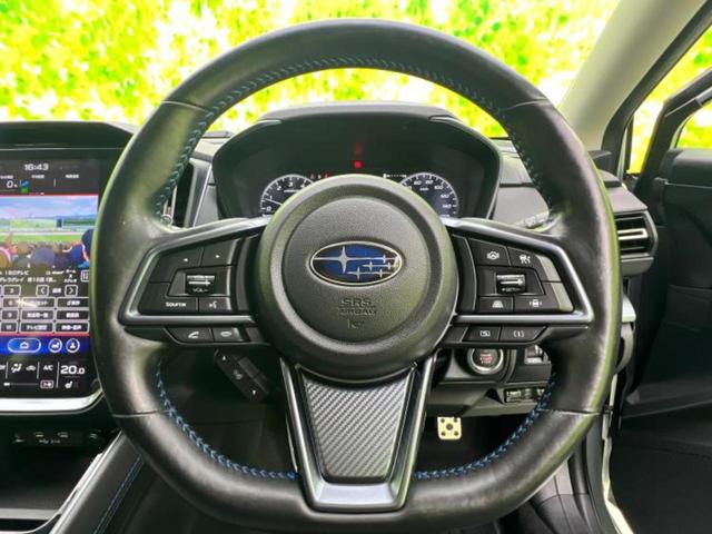 レヴォーグ ４ＷＤ　ＧＴ－Ｈ　ＥＸ　新品タイヤ／保証書／純正　ＳＤナビ／衝突安全装置／シートヒーター　全席／車線逸脱防止支援システム／電動バックドア／ヘッドランプ　ＬＥＤ／Ｂｌｕｅｔｏｏｔｈ接続／ＥＴＣ／ＥＢＤ付ＡＢＳ　バックカメラ（15枚目）