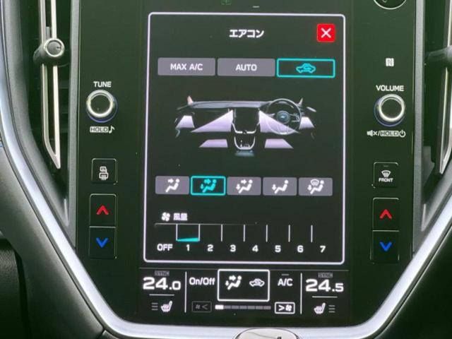 レヴォーグ ４ＷＤ　ＧＴ－Ｈ　ＥＸ　新品タイヤ／保証書／純正　ＳＤナビ／衝突安全装置／シートヒーター　全席／車線逸脱防止支援システム／電動バックドア／ヘッドランプ　ＬＥＤ／Ｂｌｕｅｔｏｏｔｈ接続／ＥＴＣ／ＥＢＤ付ＡＢＳ　バックカメラ（31枚目）