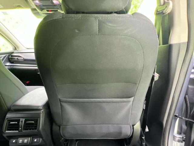 レヴォーグ ４ＷＤ　ＧＴ－Ｈ　ＥＸ　新品タイヤ／保証書／純正　ＳＤナビ／衝突安全装置／シートヒーター　全席／車線逸脱防止支援システム／電動バックドア／ヘッドランプ　ＬＥＤ／Ｂｌｕｅｔｏｏｔｈ接続／ＥＴＣ／ＥＢＤ付ＡＢＳ　バックカメラ（44枚目）