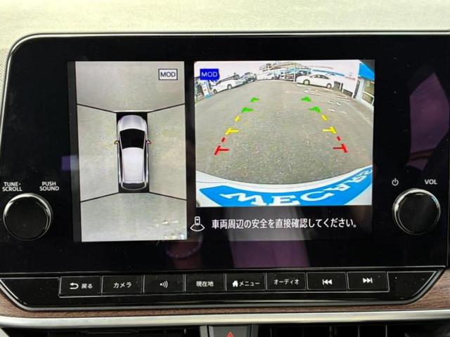 オーラ ４ＷＤ　Ｇ　ＦＯＵＲレザーエディション　ＢＯＳＥ／保証書／純正　ＳＤナビ／インテリジェントルームミラー／衝突安全装置／シートヒーター　前席／全方位モニター／車線逸脱防止支援システム／シート　合皮／プロパイロット／ヘッドランプ　ＬＥＤ　４ＷＤ（11枚目）