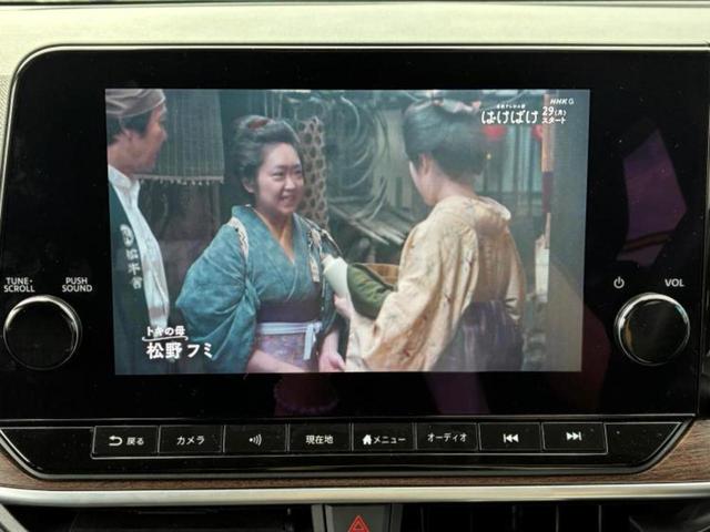 オーラ ４ＷＤ　Ｇ　ＦＯＵＲレザーエディション　ＢＯＳＥ／保証書／純正　ＳＤナビ／インテリジェントルームミラー／衝突安全装置／シートヒーター　前席／全方位モニター／車線逸脱防止支援システム／シート　合皮／プロパイロット／ヘッドランプ　ＬＥＤ　４ＷＤ（12枚目）