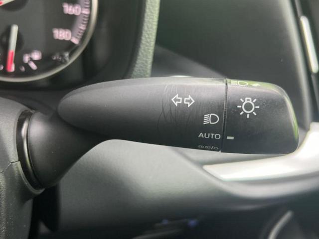 ヴォクシー ４ＷＤ　Ｓ－Ｇ　新品タイヤ／保証書／ディスプレイオーディオ＋ナビ／フリップダウンモニター／衝突安全装置／両側電動スライドドア／シートヒーター　前席／車線逸脱防止支援システム／ヘッドランプ　ＬＥＤ　衝突被害軽減システム（17枚目）