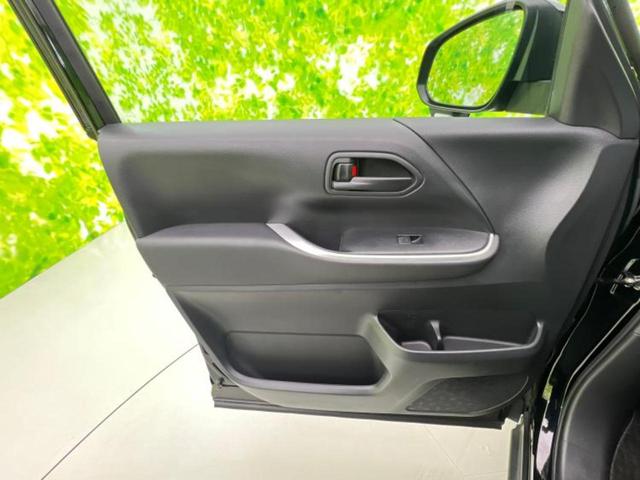 ヴォクシー ４ＷＤ　Ｓ－Ｇ　新品タイヤ／保証書／ディスプレイオーディオ＋ナビ／フリップダウンモニター／衝突安全装置／両側電動スライドドア／シートヒーター　前席／車線逸脱防止支援システム／ヘッドランプ　ＬＥＤ　衝突被害軽減システム（23枚目）