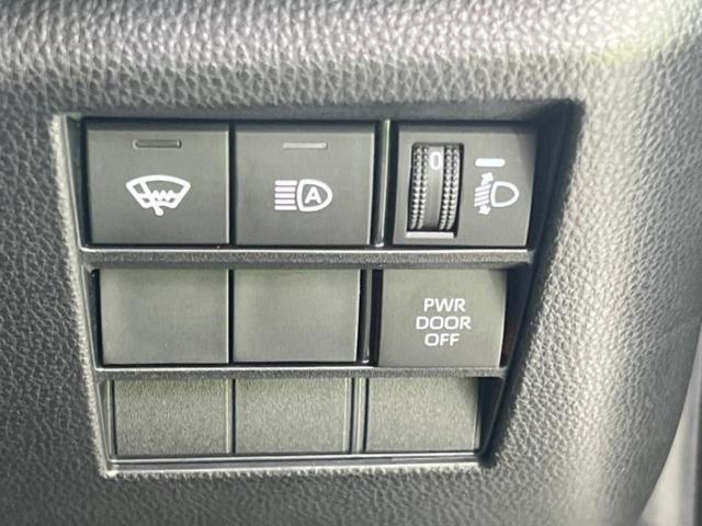 ヴォクシー ４ＷＤ　Ｓ－Ｇ　新品タイヤ／保証書／ディスプレイオーディオ＋ナビ／フリップダウンモニター／衝突安全装置／両側電動スライドドア／シートヒーター　前席／車線逸脱防止支援システム／ヘッドランプ　ＬＥＤ　衝突被害軽減システム（29枚目）