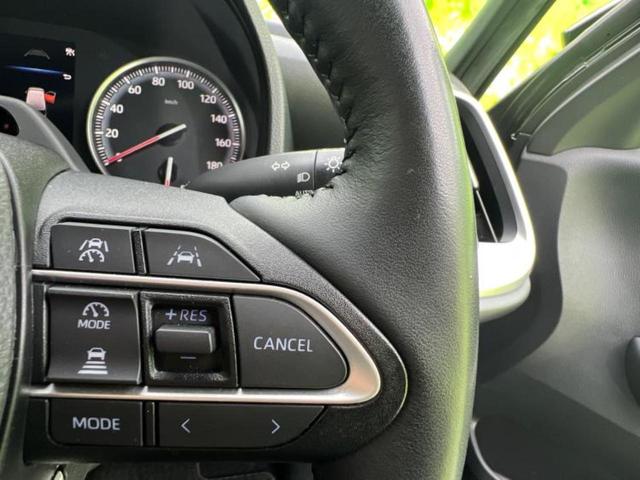 ヴォクシー ４ＷＤ　Ｓ－Ｇ　新品タイヤ／保証書／ディスプレイオーディオ＋ナビ／フリップダウンモニター／衝突安全装置／両側電動スライドドア／シートヒーター　前席／車線逸脱防止支援システム／ヘッドランプ　ＬＥＤ　衝突被害軽減システム（31枚目）