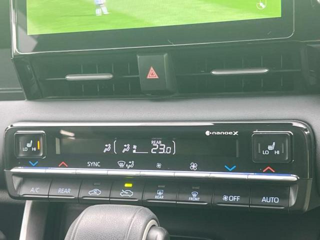 ヴォクシー ４ＷＤ　Ｓ－Ｇ　新品タイヤ／保証書／ディスプレイオーディオ＋ナビ／フリップダウンモニター／衝突安全装置／両側電動スライドドア／シートヒーター　前席／車線逸脱防止支援システム／ヘッドランプ　ＬＥＤ　衝突被害軽減システム（33枚目）