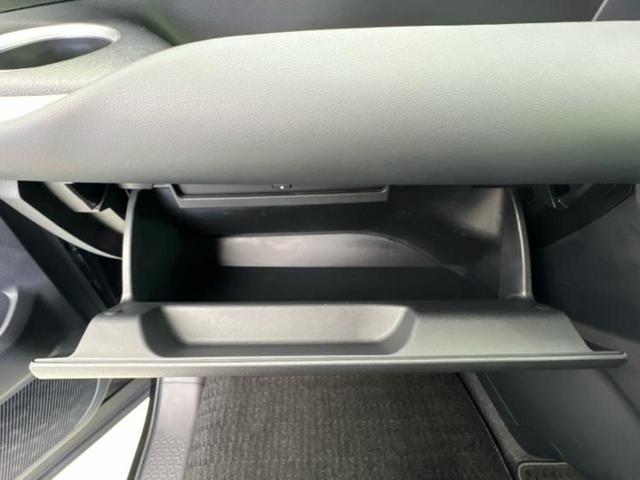 ヴォクシー ４ＷＤ　Ｓ－Ｇ　新品タイヤ／保証書／ディスプレイオーディオ＋ナビ／フリップダウンモニター／衝突安全装置／両側電動スライドドア／シートヒーター　前席／車線逸脱防止支援システム／ヘッドランプ　ＬＥＤ　衝突被害軽減システム（35枚目）