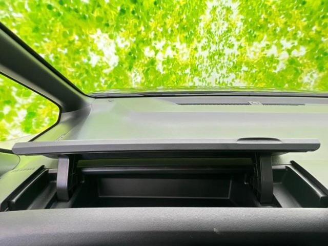 ヴォクシー ４ＷＤ　Ｓ－Ｇ　新品タイヤ／保証書／ディスプレイオーディオ＋ナビ／フリップダウンモニター／衝突安全装置／両側電動スライドドア／シートヒーター　前席／車線逸脱防止支援システム／ヘッドランプ　ＬＥＤ　衝突被害軽減システム（36枚目）