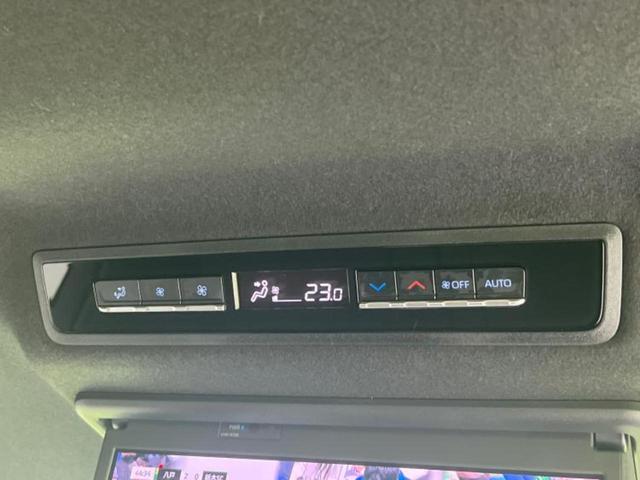 ヴォクシー ４ＷＤ　Ｓ－Ｇ　新品タイヤ／保証書／ディスプレイオーディオ＋ナビ／フリップダウンモニター／衝突安全装置／両側電動スライドドア／シートヒーター　前席／車線逸脱防止支援システム／ヘッドランプ　ＬＥＤ　衝突被害軽減システム（44枚目）