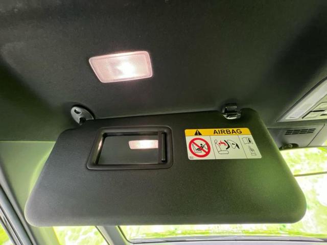 ヴォクシー ４ＷＤ　Ｓ－Ｇ　新品タイヤ／保証書／ディスプレイオーディオ＋ナビ／フリップダウンモニター／衝突安全装置／両側電動スライドドア／シートヒーター　前席／車線逸脱防止支援システム／ヘッドランプ　ＬＥＤ　衝突被害軽減システム（50枚目）